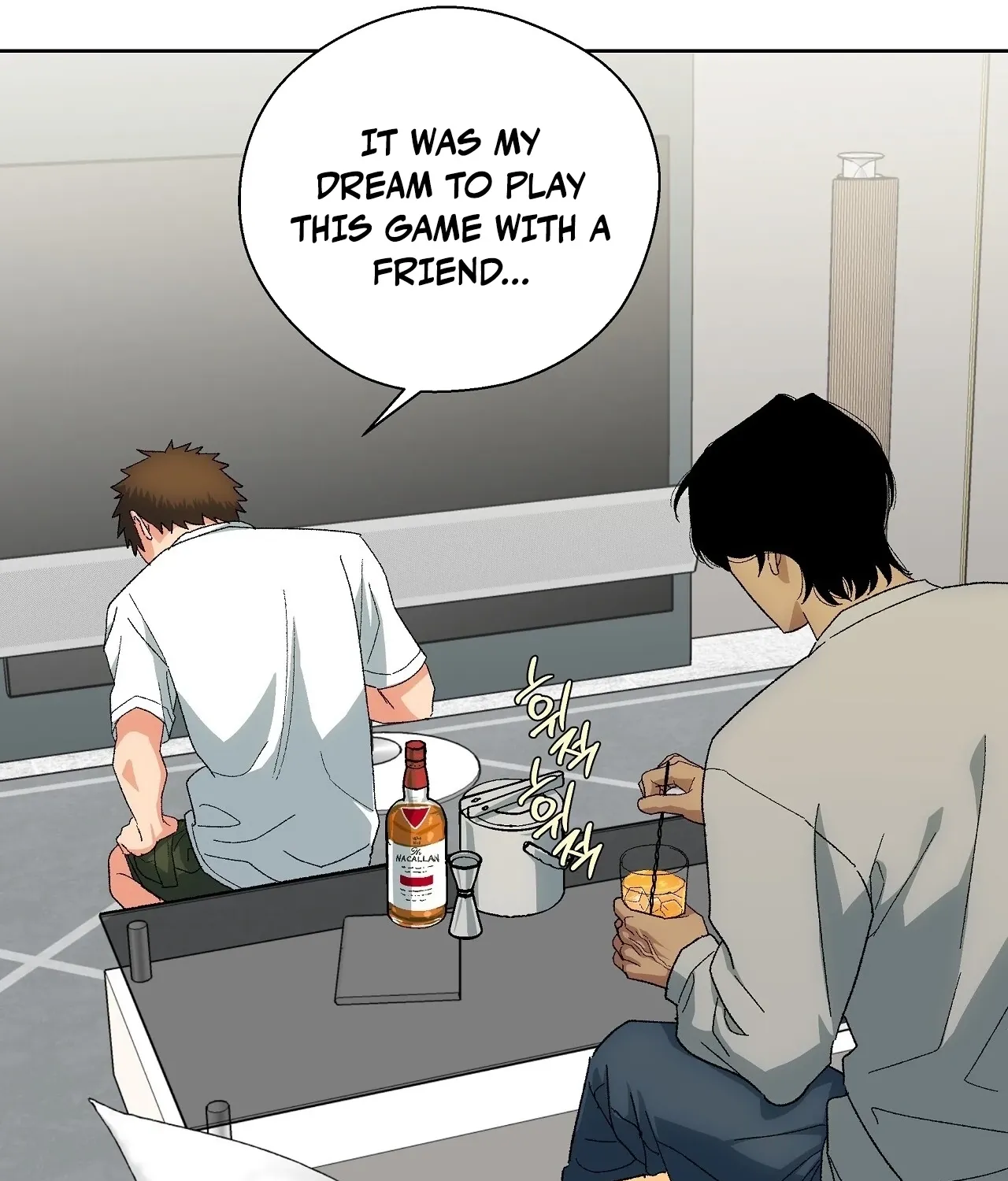 The House Where the Wind Blows Chapter 10 page 108 - 