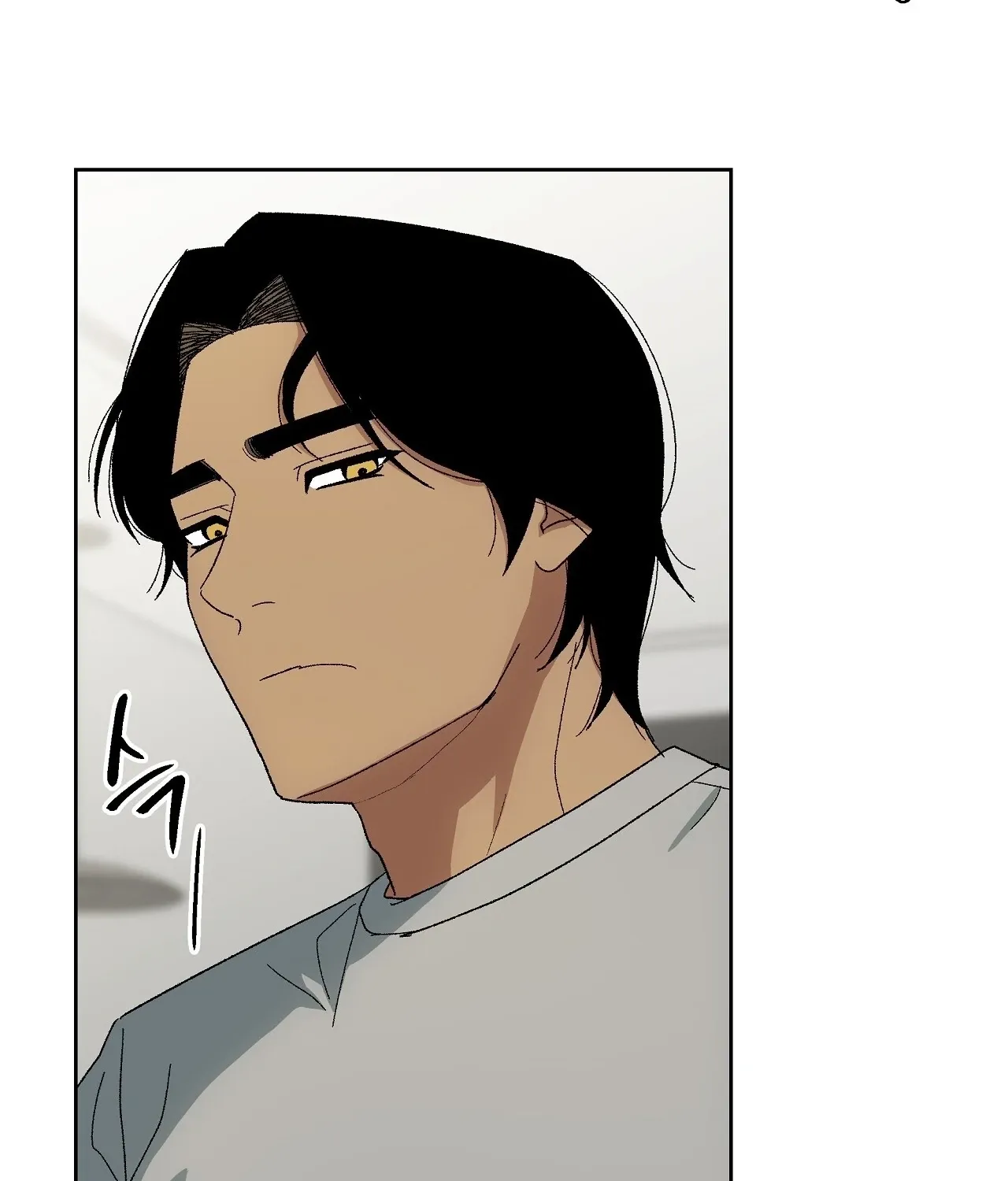 The House Where the Wind Blows Chapter 10 page 118 - 