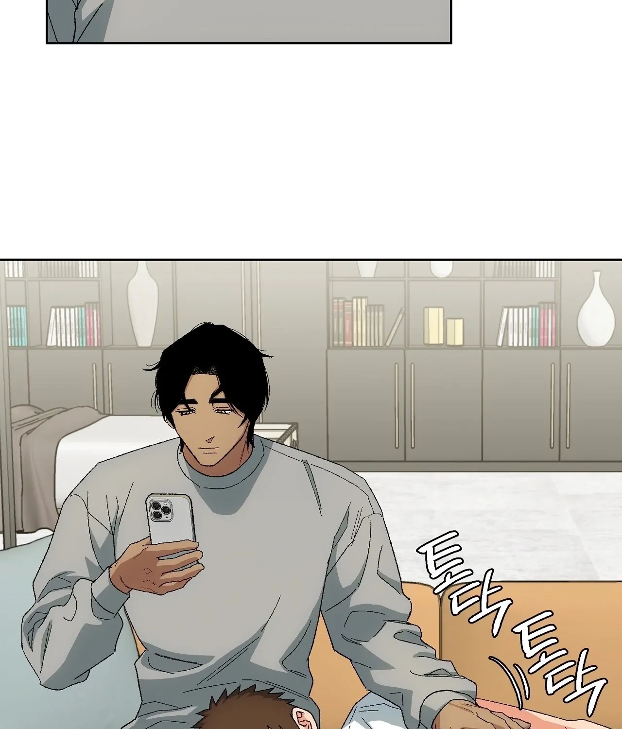 The House Where the Wind Blows Chapter 10 page 119 - 