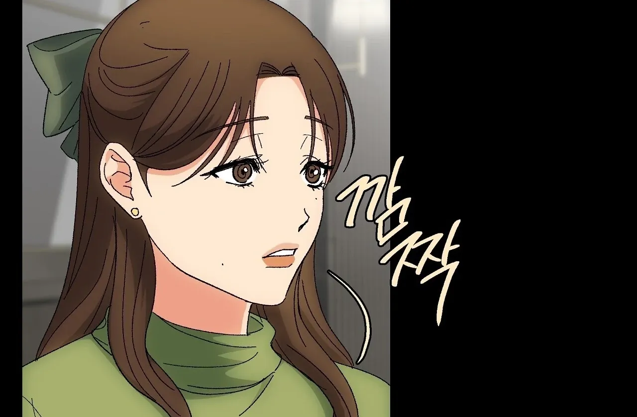 The House Where the Wind Blows Chapter 10 page 15 - 