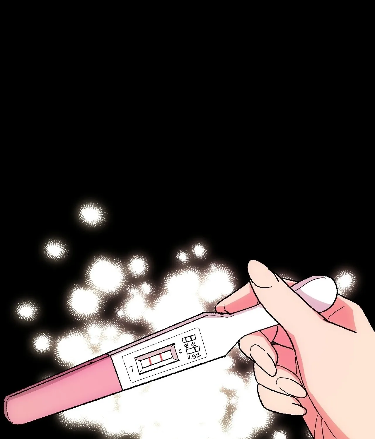The House Where the Wind Blows Chapter 10 page 3 - 