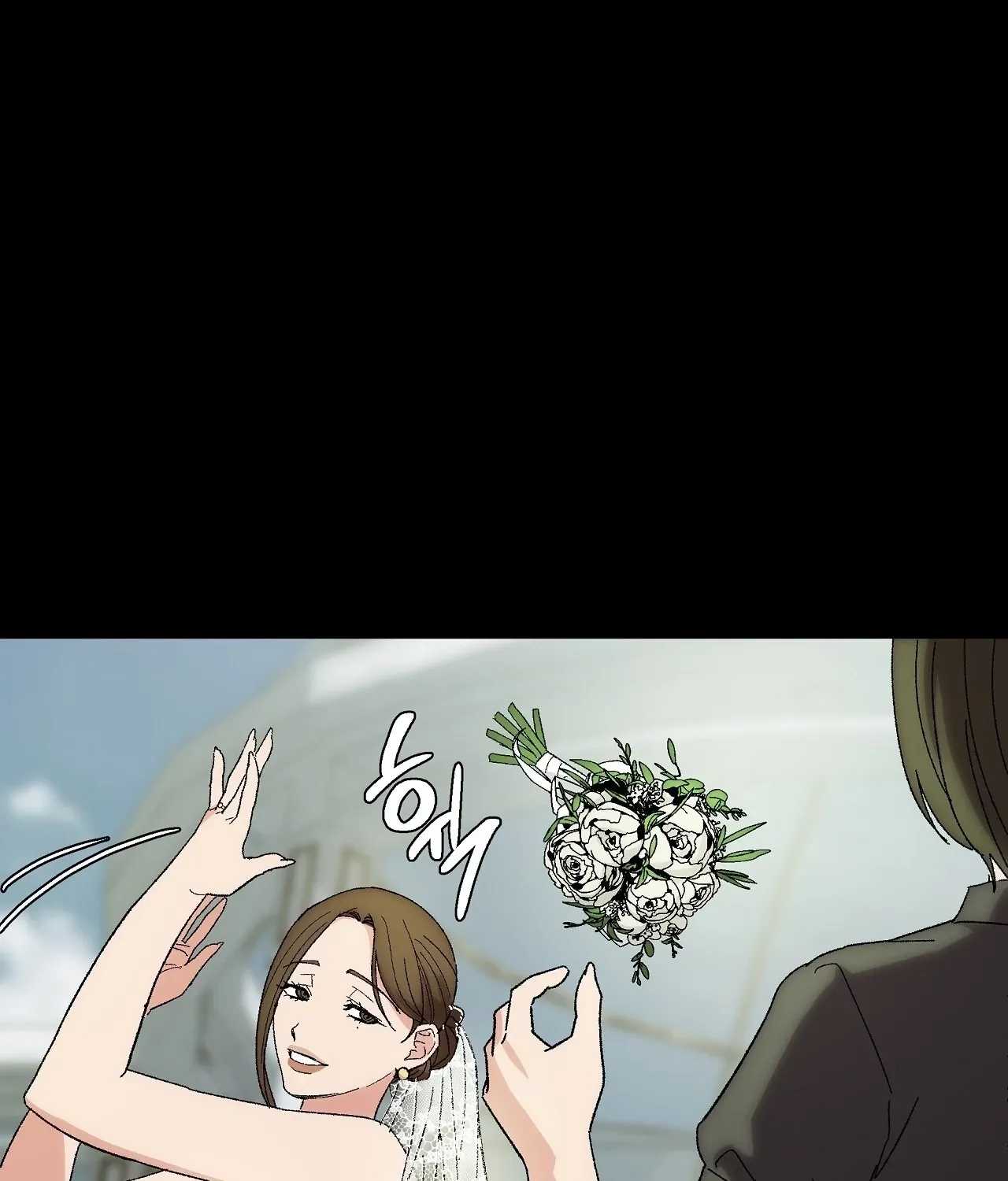 The House Where the Wind Blows Chapter 10 page 24 - 