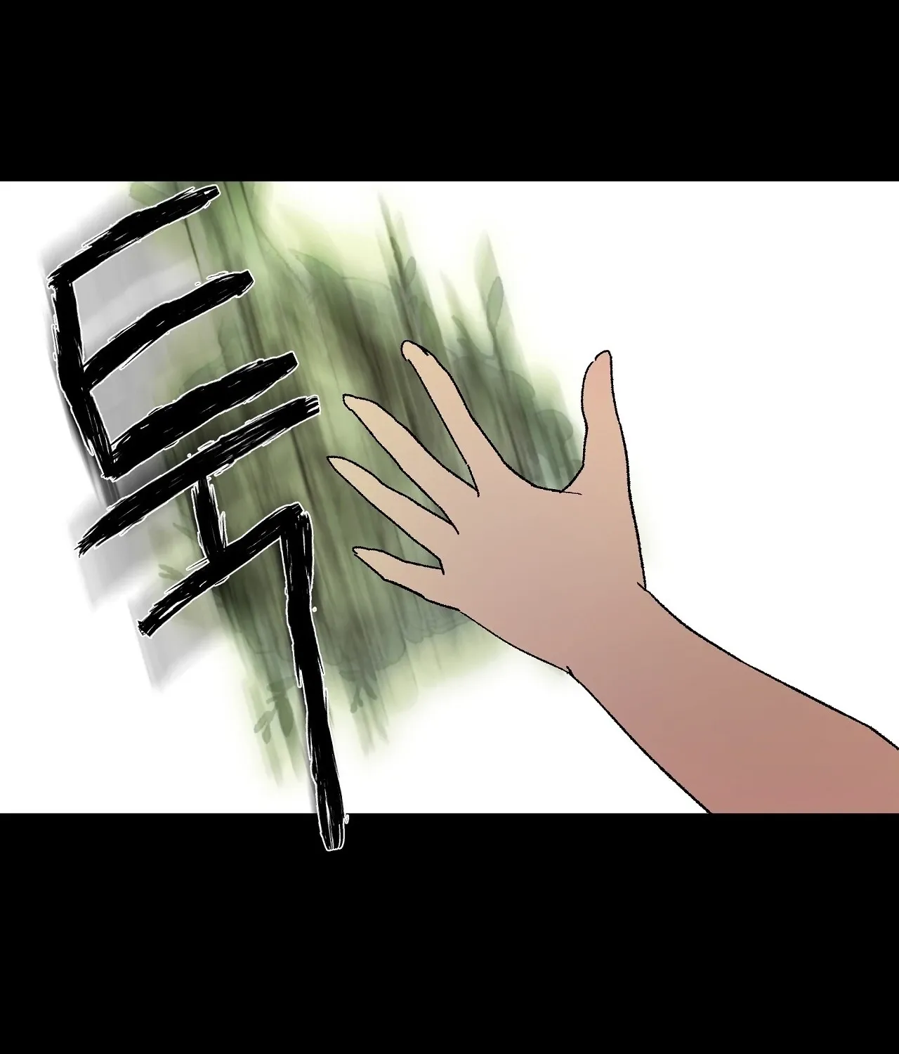 The House Where the Wind Blows Chapter 10 page 26 - 