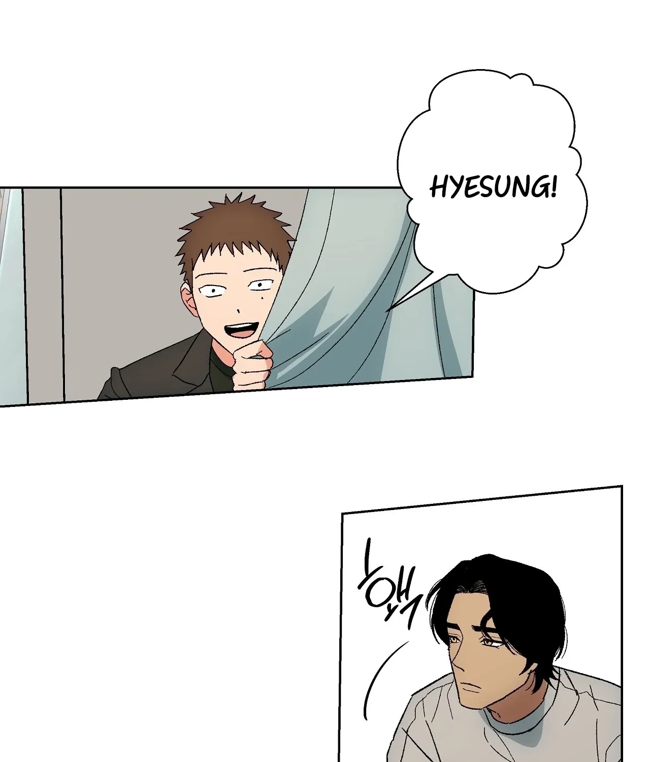 The House Where the Wind Blows Chapter 10 page 68 - 