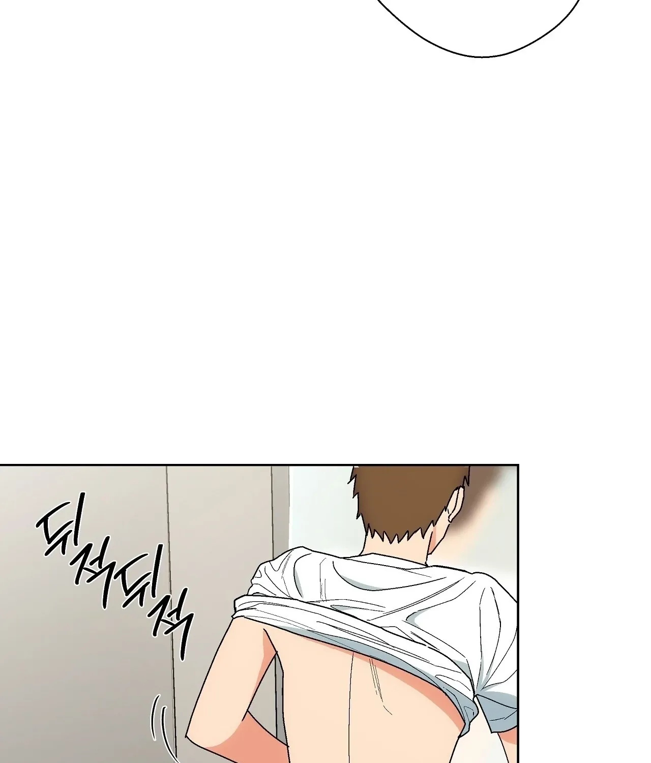 The House Where the Wind Blows Chapter 10 page 72 - 