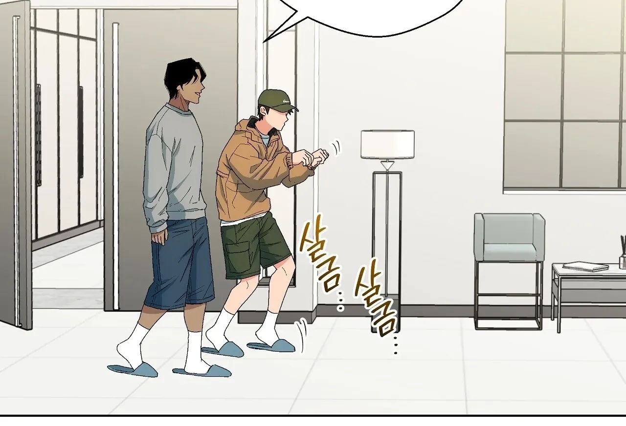 The House Where the Wind Blows Chapter 10 page 90 - 