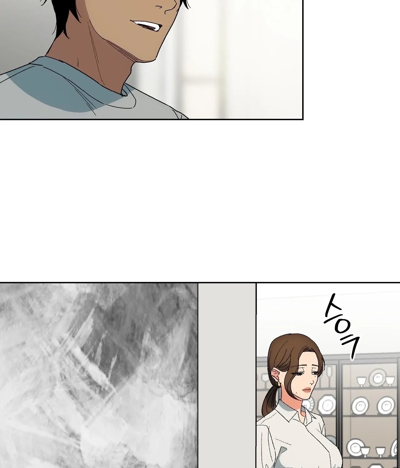 The House Where the Wind Blows Chapter 10 page 92 - 