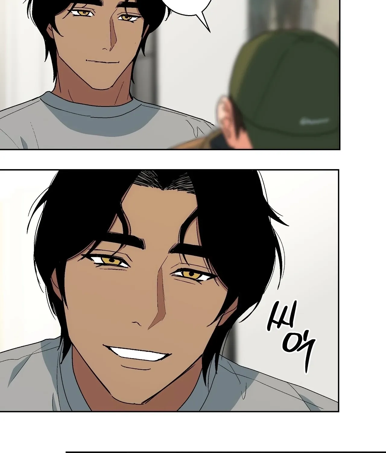 The House Where the Wind Blows Chapter 10 page 98 - 