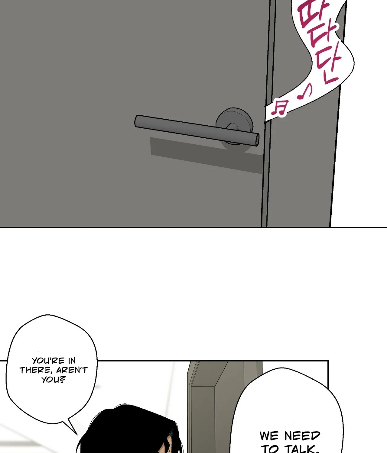 The House Where the Wind Blows Chapter 11 page 11 - 