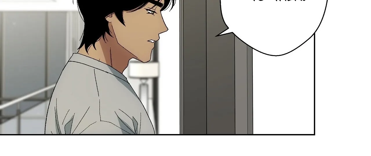 The House Where the Wind Blows Chapter 11 page 12 - 