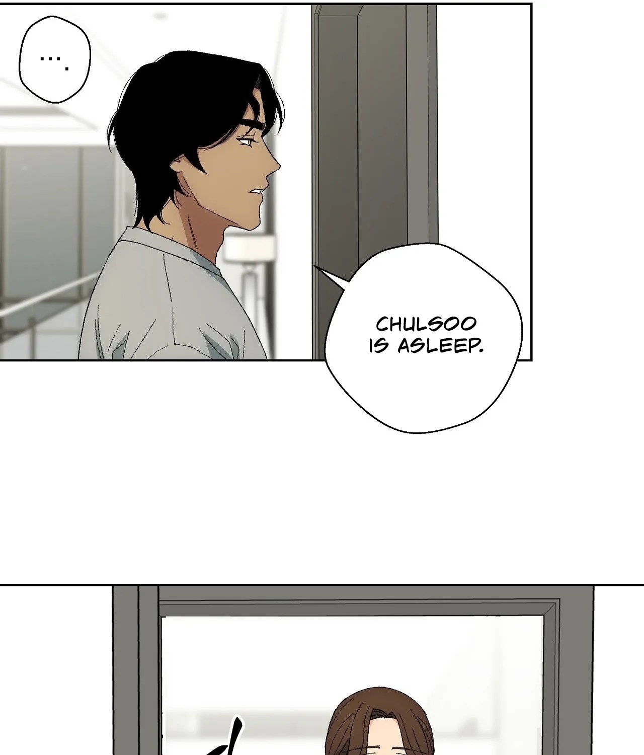 The House Where the Wind Blows Chapter 11 page 13 - 