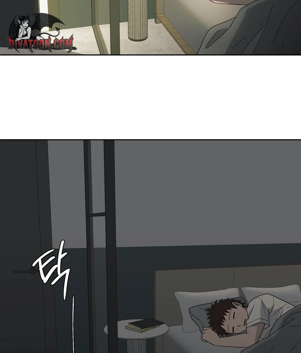 The House Where the Wind Blows Chapter 11 page 4 - 