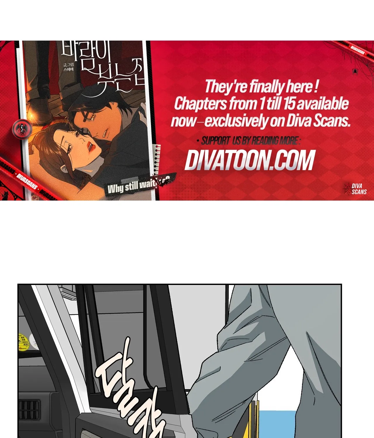 The House Where the Wind Blows Chapter 11 page 43 - 