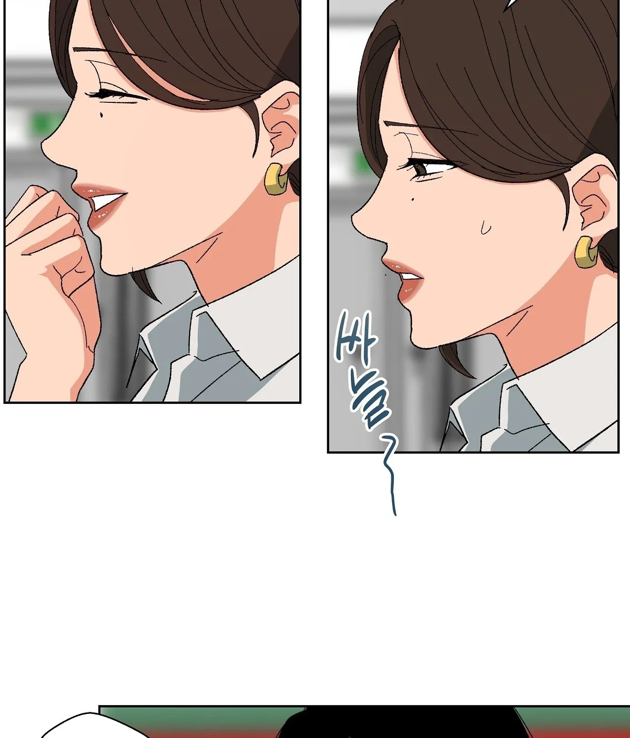 The House Where the Wind Blows Chapter 11 page 46 - 