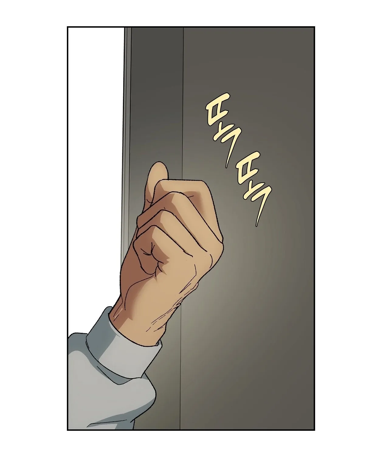 The House Where the Wind Blows Chapter 11 page 7 - 