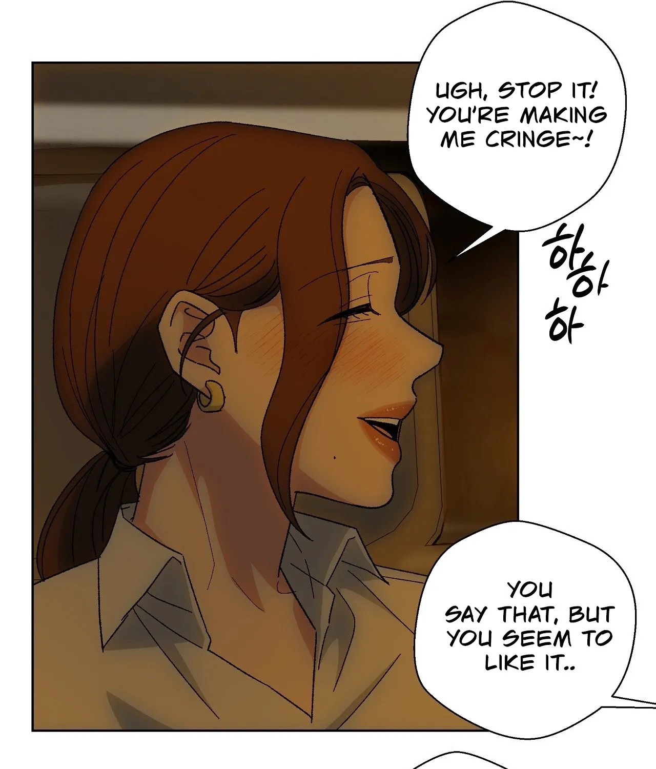 The House Where the Wind Blows Chapter 11 page 63 - 