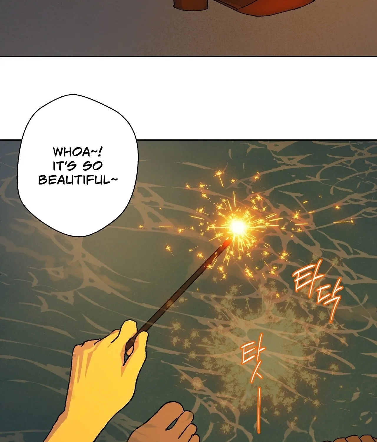 The House Where the Wind Blows Chapter 11 page 76 - 