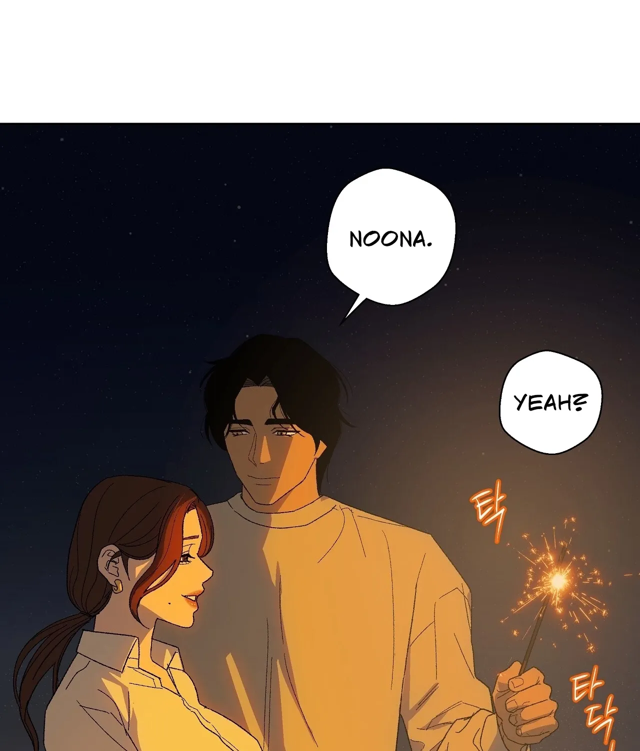The House Where the Wind Blows Chapter 11 page 78 - 
