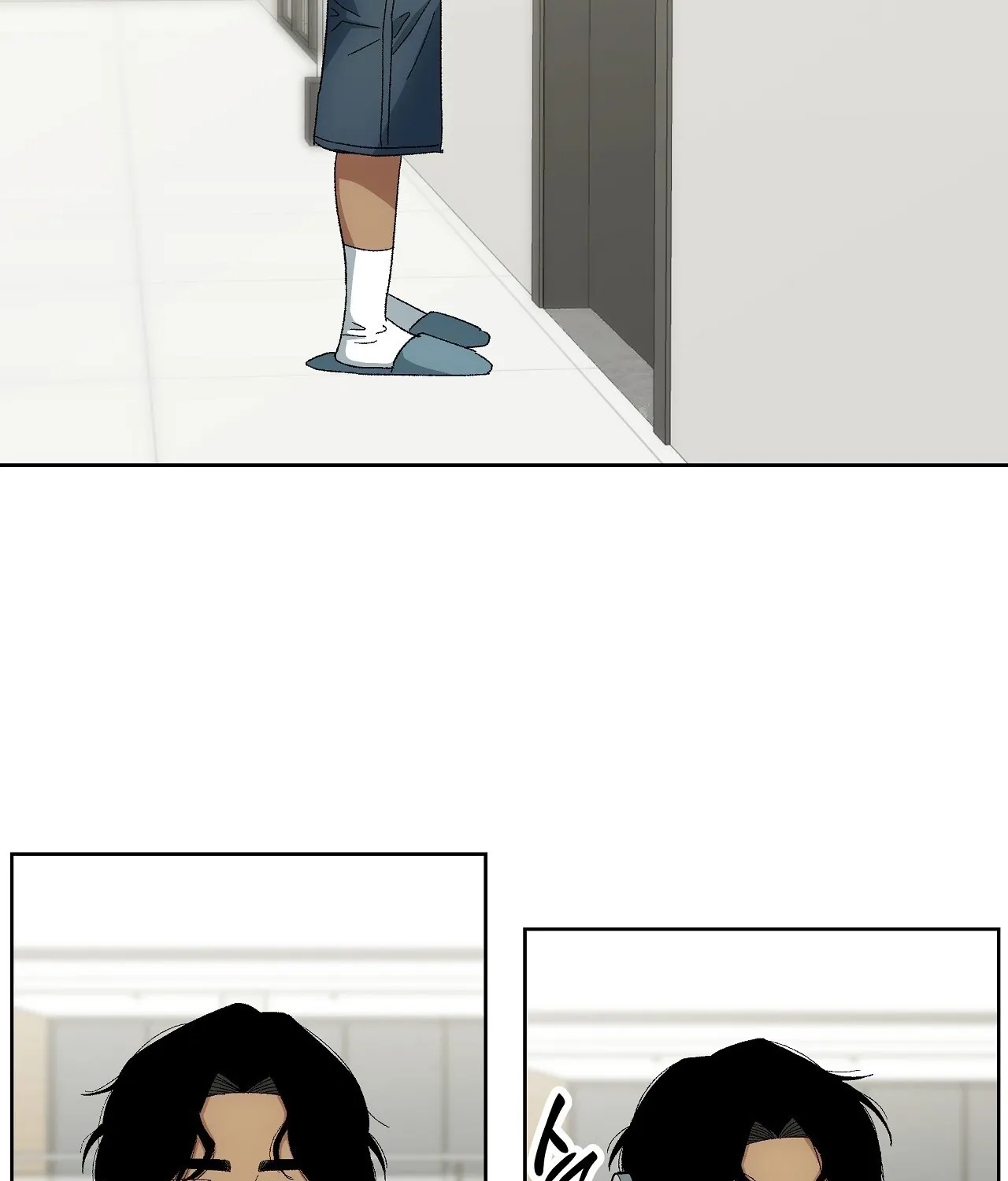 The House Where the Wind Blows Chapter 11 page 9 - 