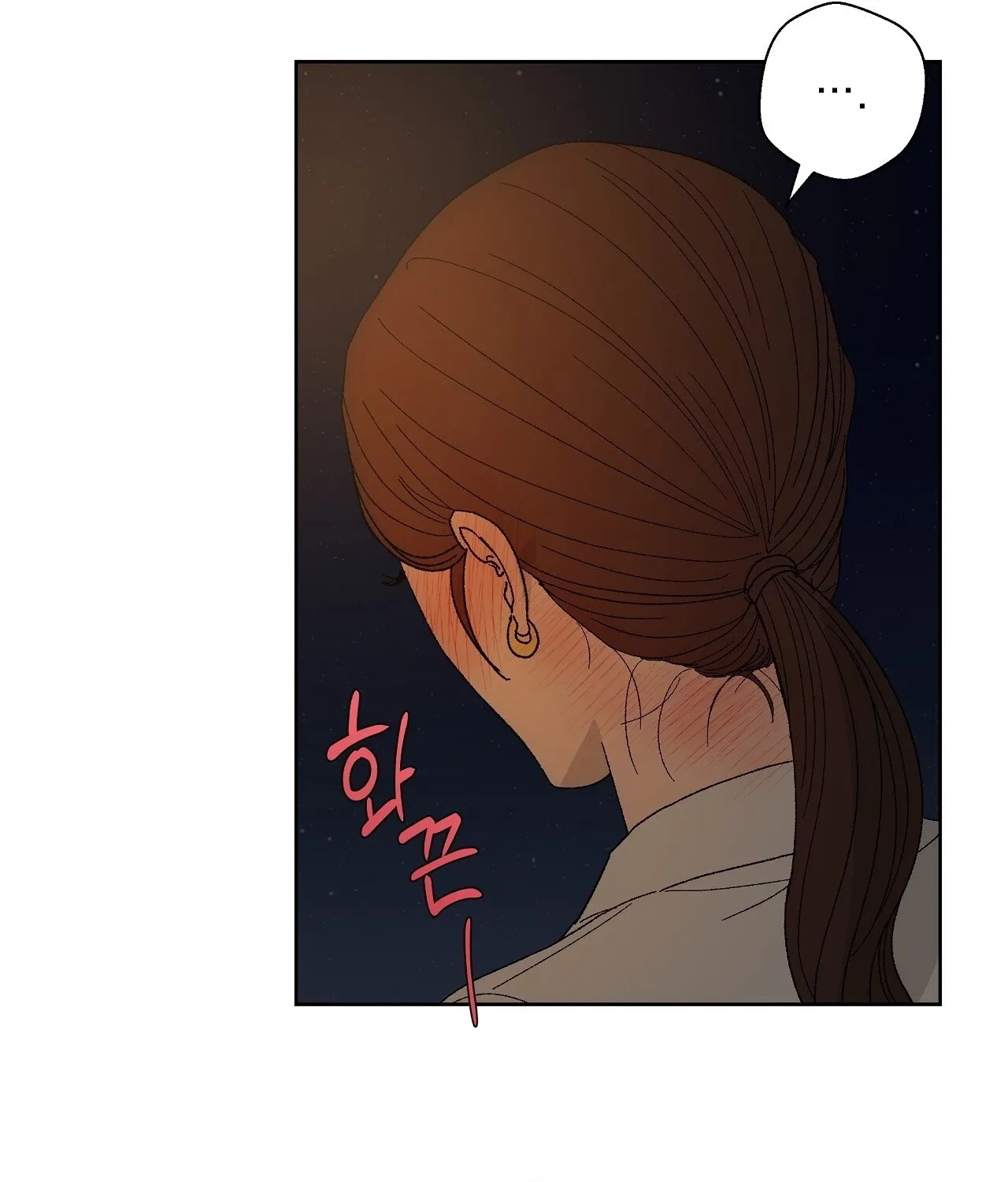 The House Where the Wind Blows Chapter 11 page 83 - 