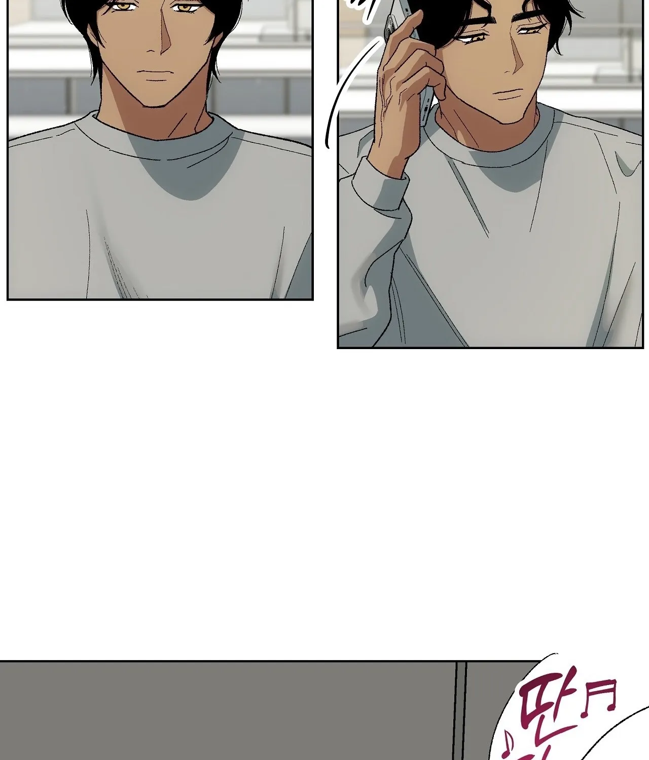 The House Where the Wind Blows Chapter 11 page 10 - 