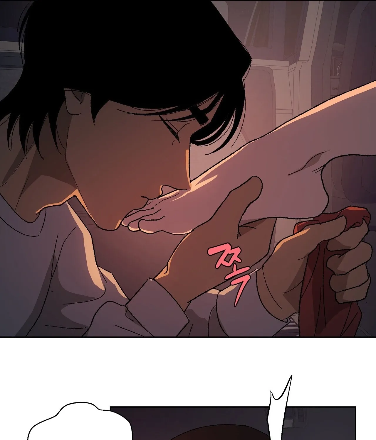The House Where the Wind Blows Chapter 11 page 93 - 