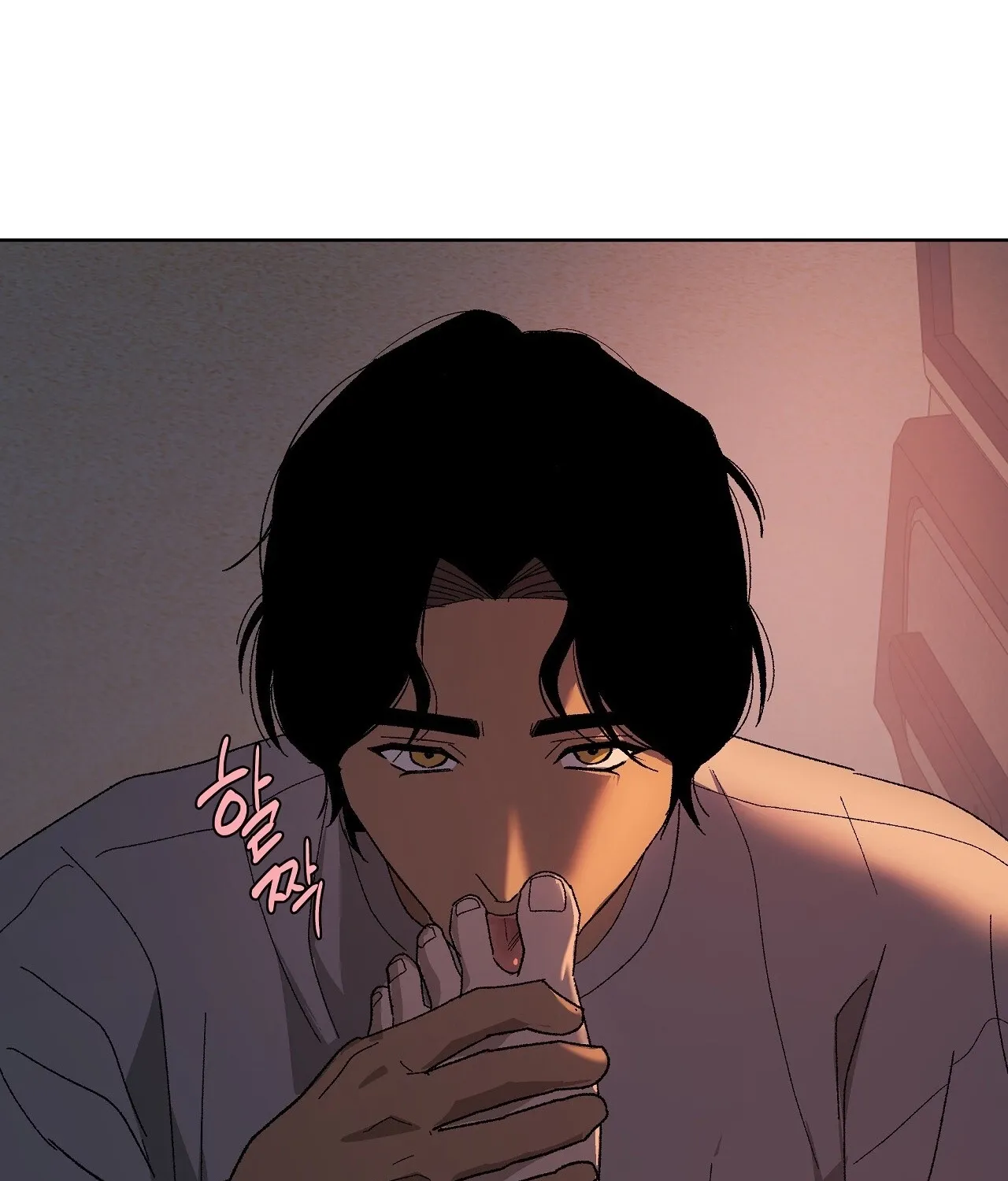 The House Where the Wind Blows Chapter 11 page 95 - 