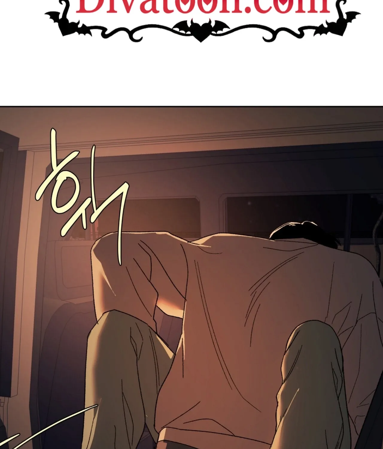 The House Where the Wind Blows Chapter 12 page 2 - 