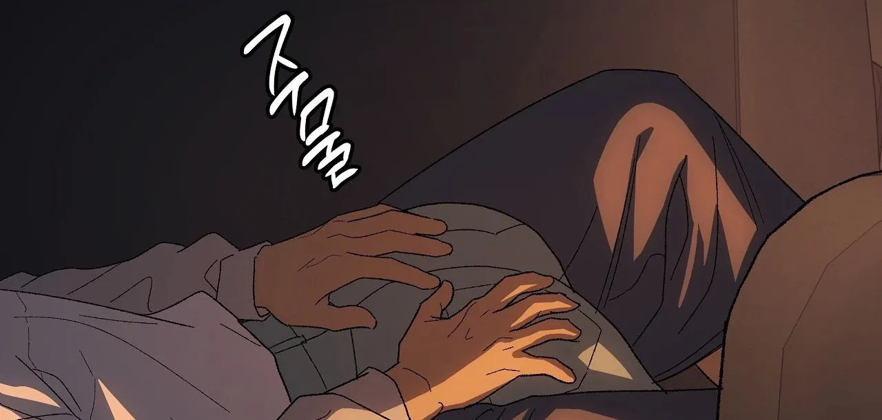 The House Where the Wind Blows Chapter 12 page 17 - 