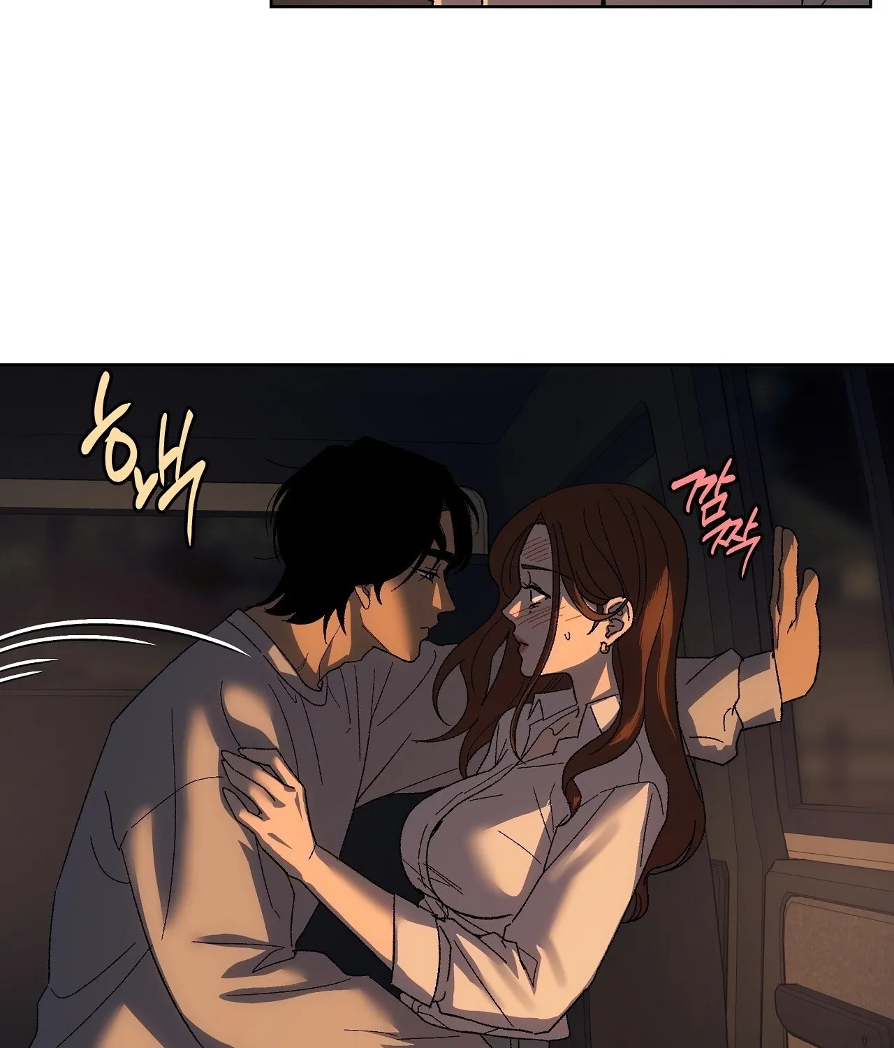 The House Where the Wind Blows Chapter 12 page 26 - 