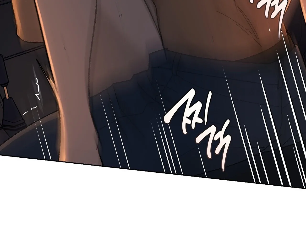 The House Where the Wind Blows Chapter 12 page 62 - 