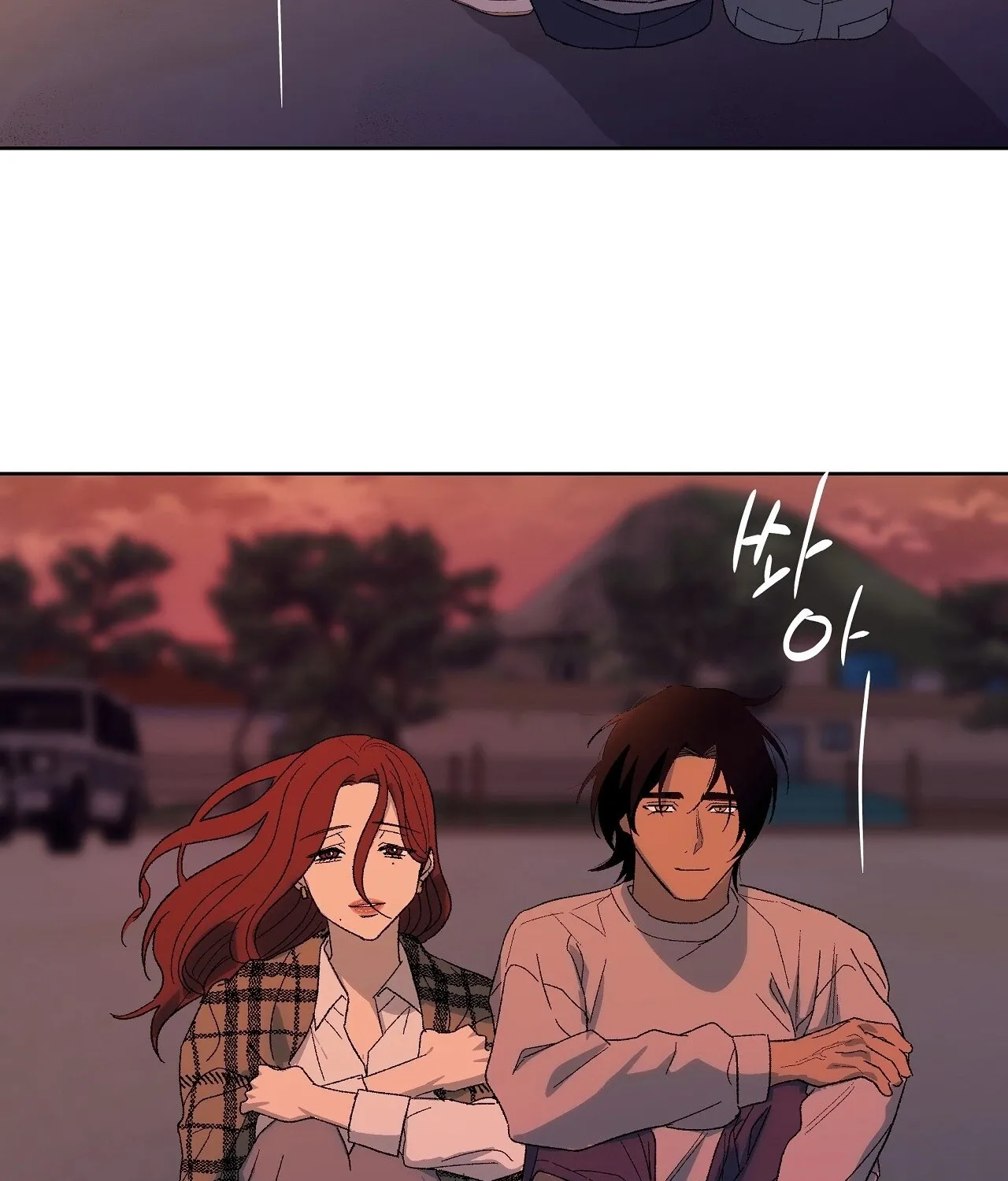 The House Where the Wind Blows Chapter 12 page 78 - 
