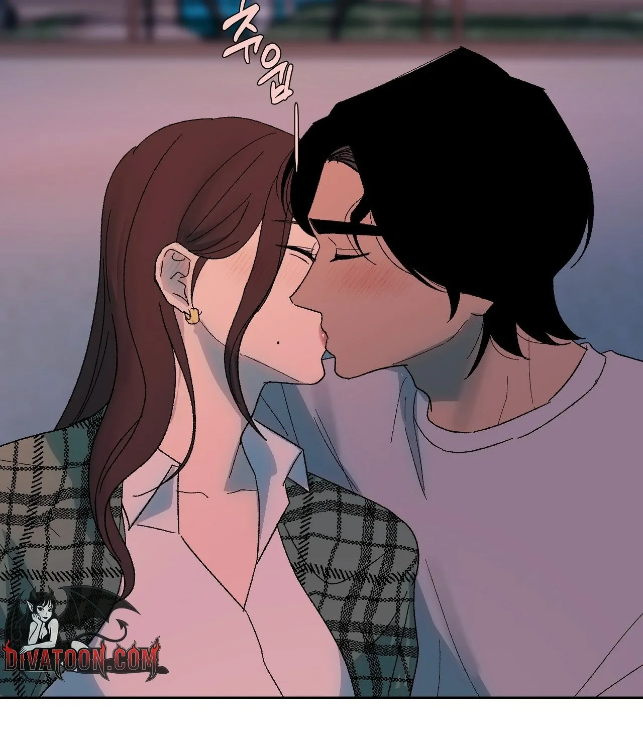 The House Where the Wind Blows Chapter 12 page 87 - 