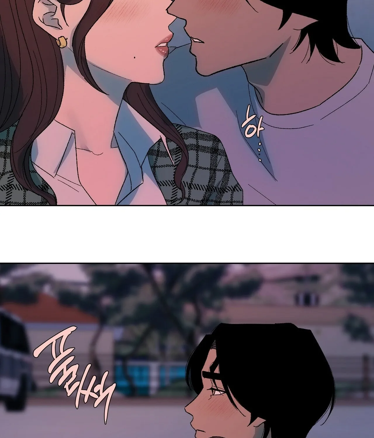 The House Where the Wind Blows Chapter 12 page 89 - 