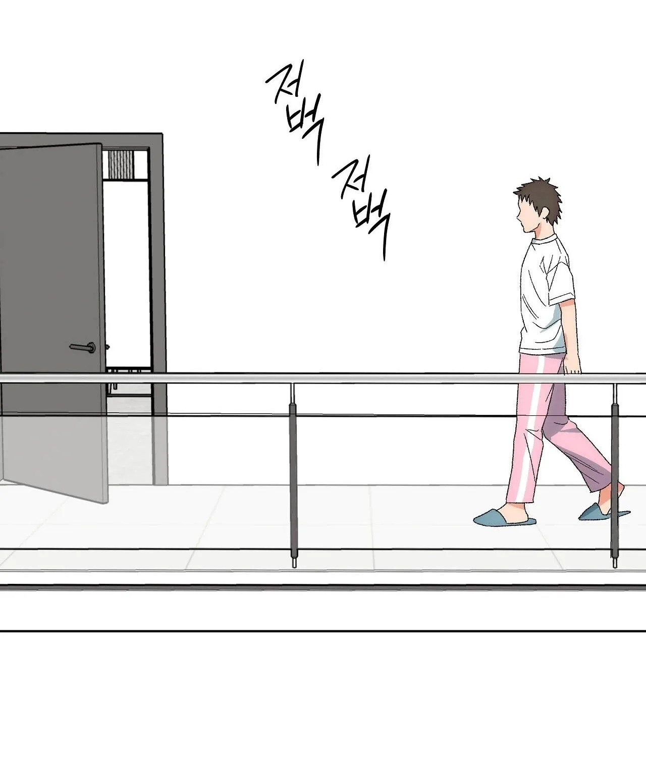 The House Where the Wind Blows Chapter 13 page 32 - 