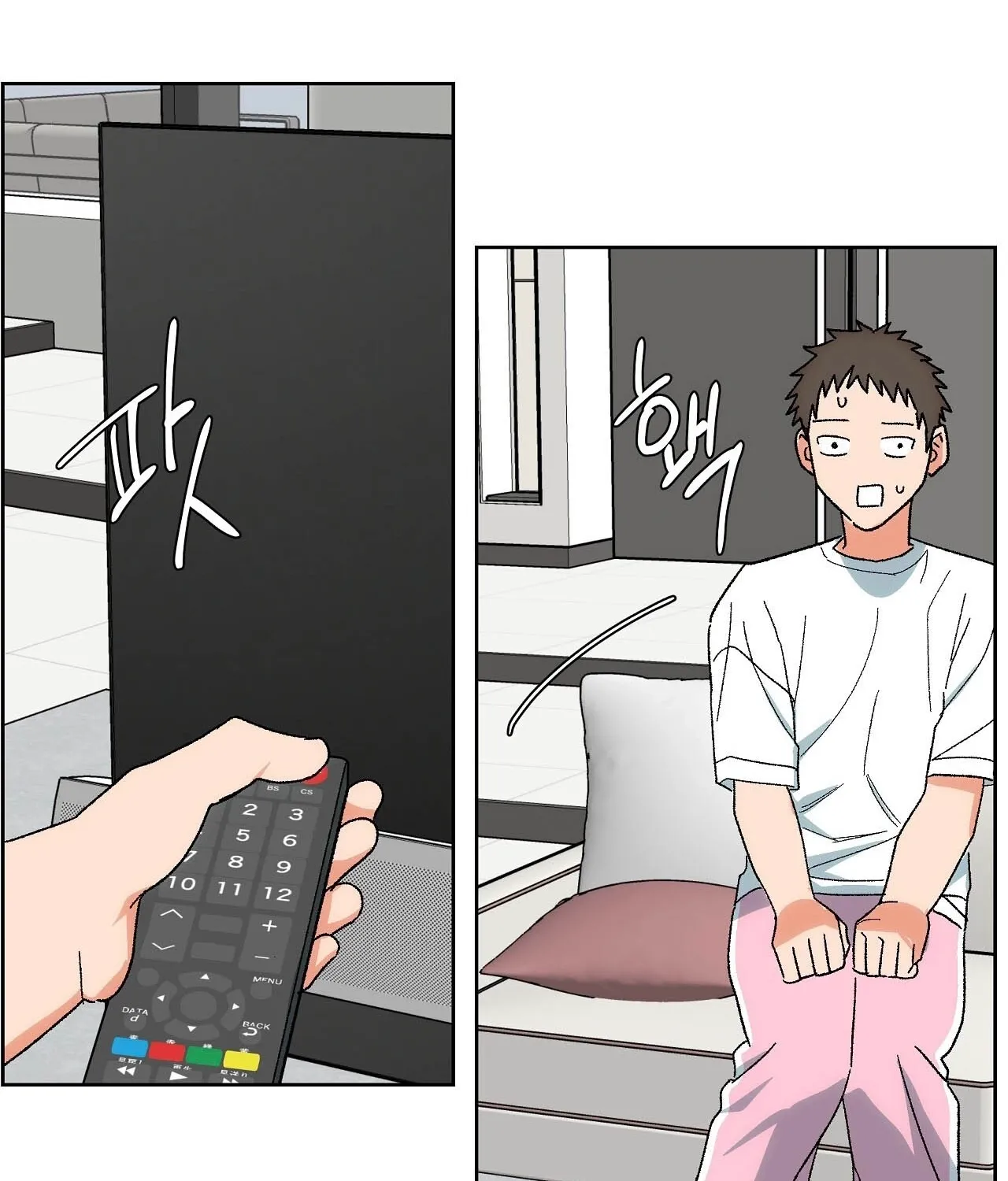 The House Where the Wind Blows Chapter 13 page 39 - 
