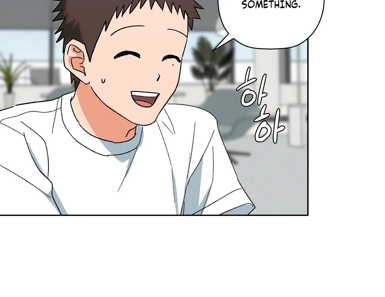 The House Where the Wind Blows Chapter 13 page 45 - 