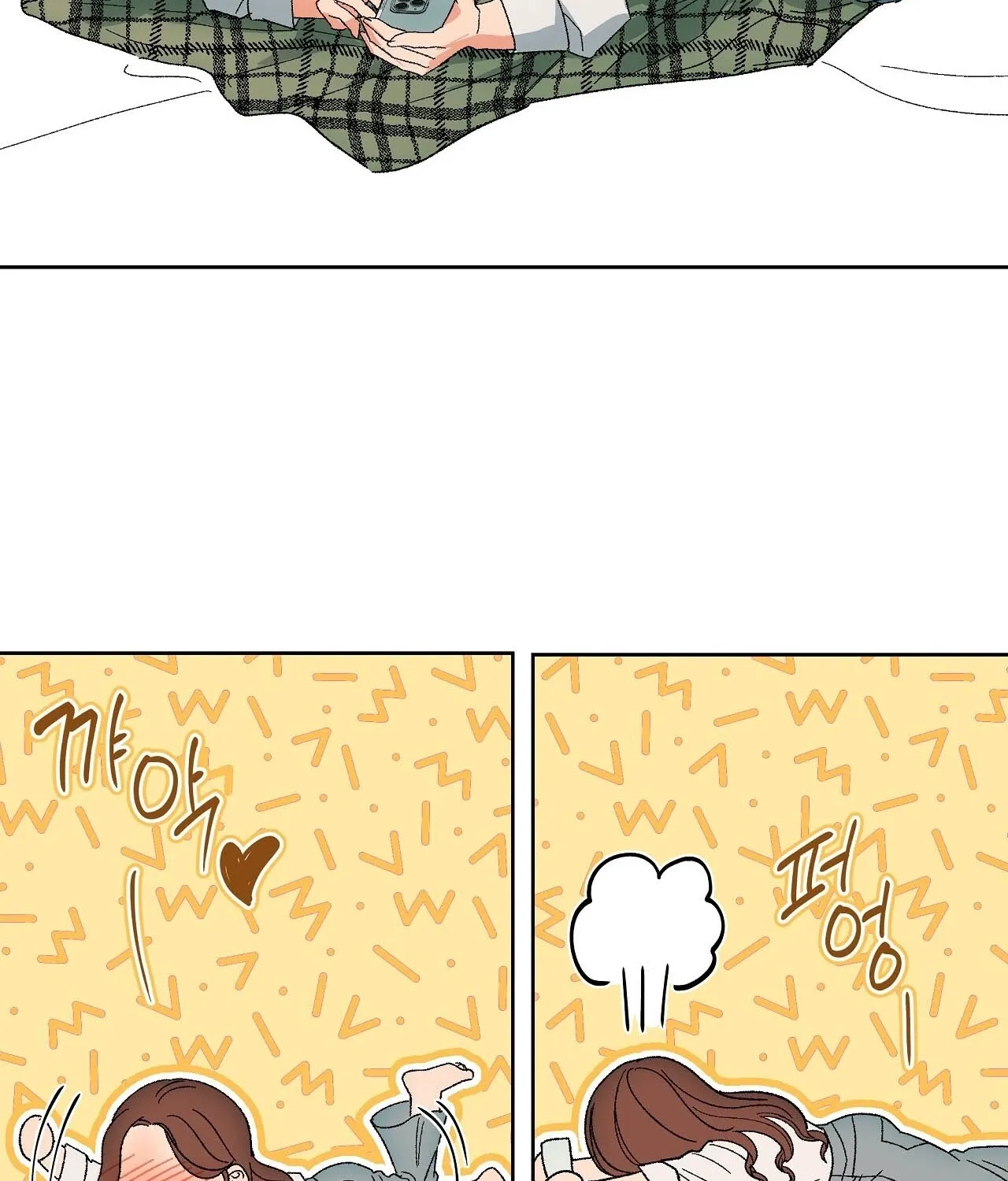 The House Where the Wind Blows Chapter 13 page 52 - 