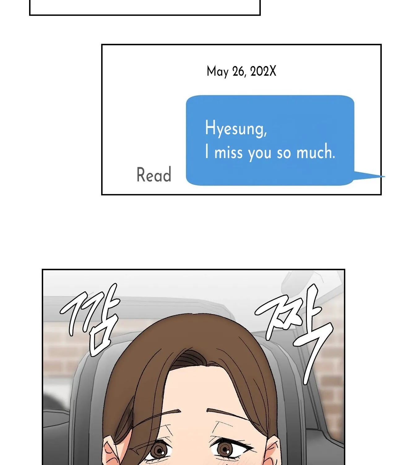 The House Where the Wind Blows Chapter 13 page 88 - 