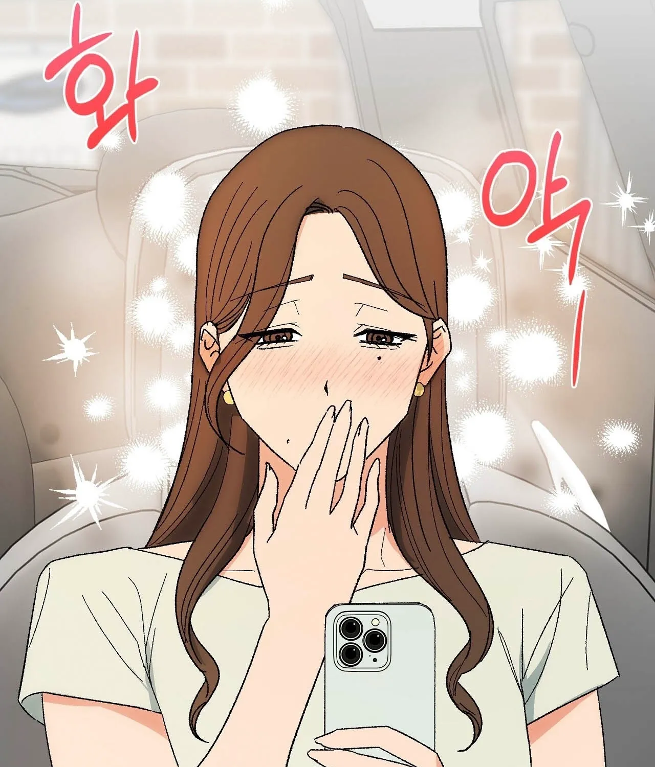 The House Where the Wind Blows Chapter 13 page 91 - 