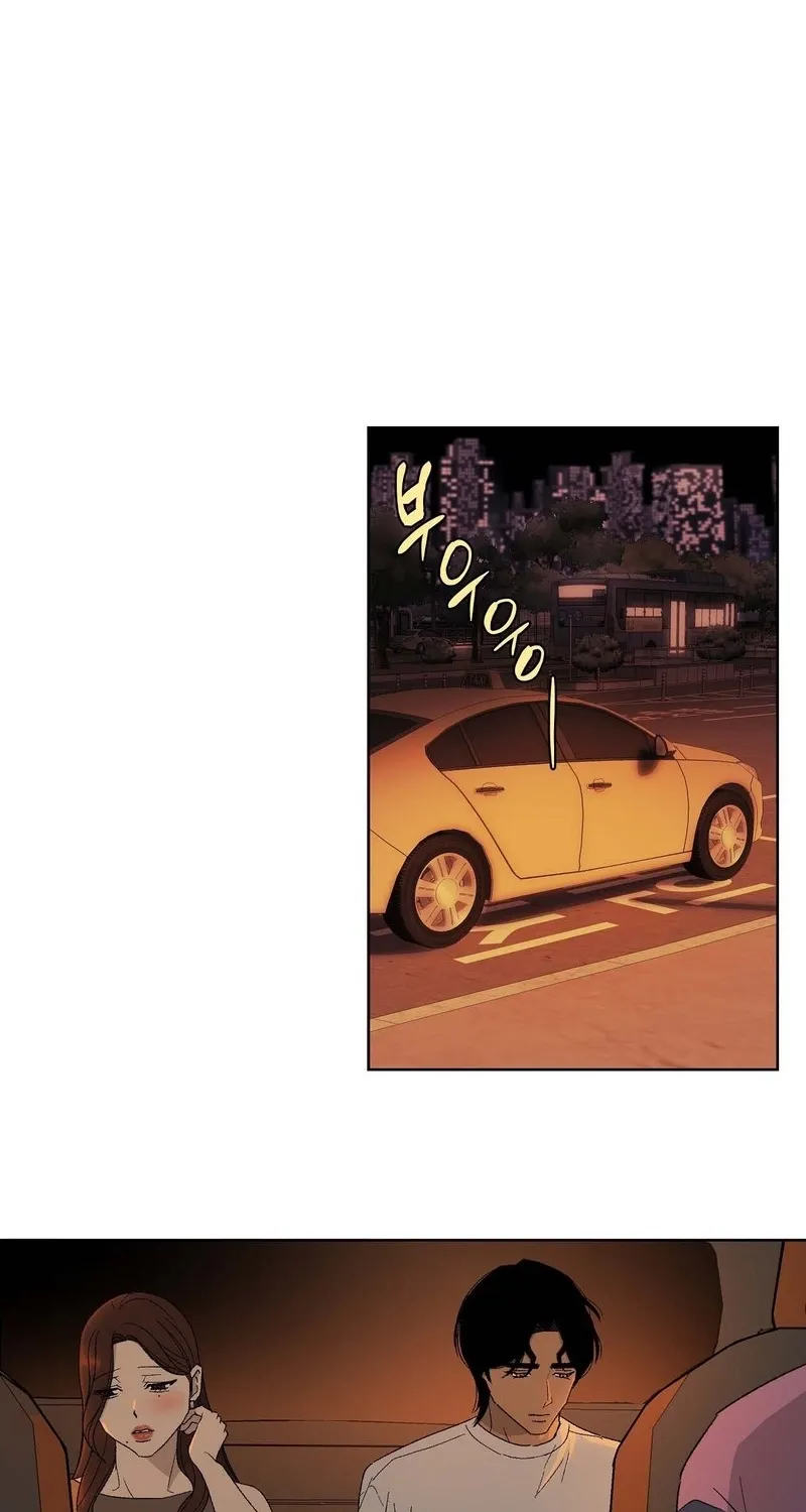 The House Where the Wind Blows Chapter 14 page 28 - 
