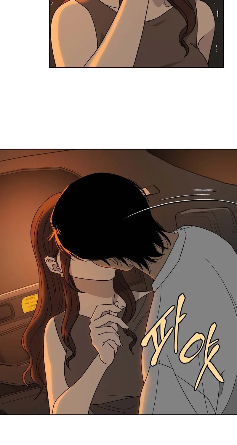 The House Where the Wind Blows Chapter 14 page 40 - 
