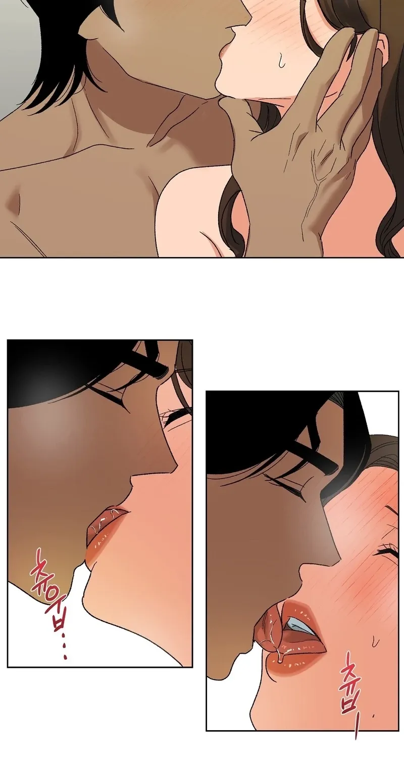 The House Where the Wind Blows Chapter 15 page 12 - 