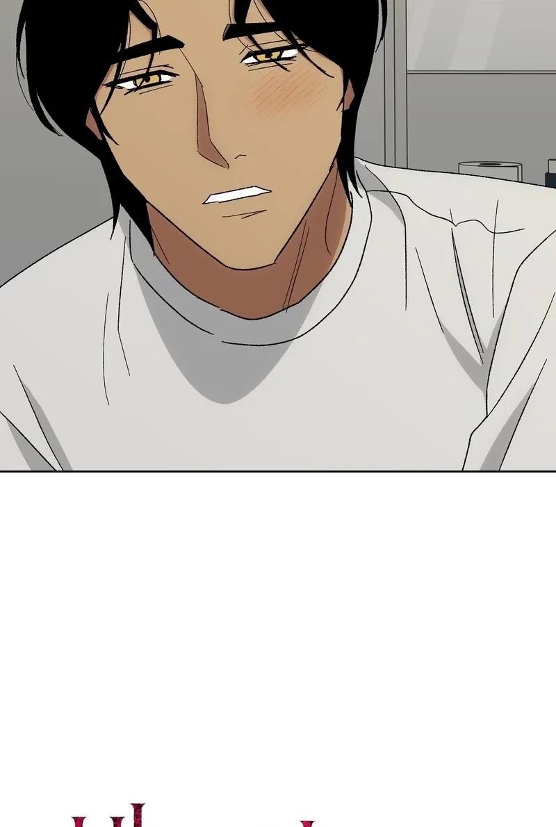 The House Where the Wind Blows Chapter 15 page 5 - 