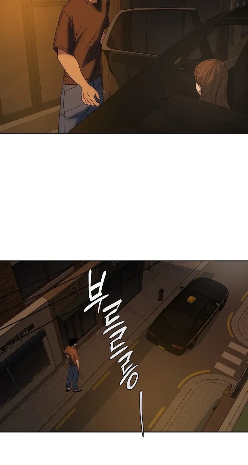 The House Where the Wind Blows Chapter 15 page 45 - 