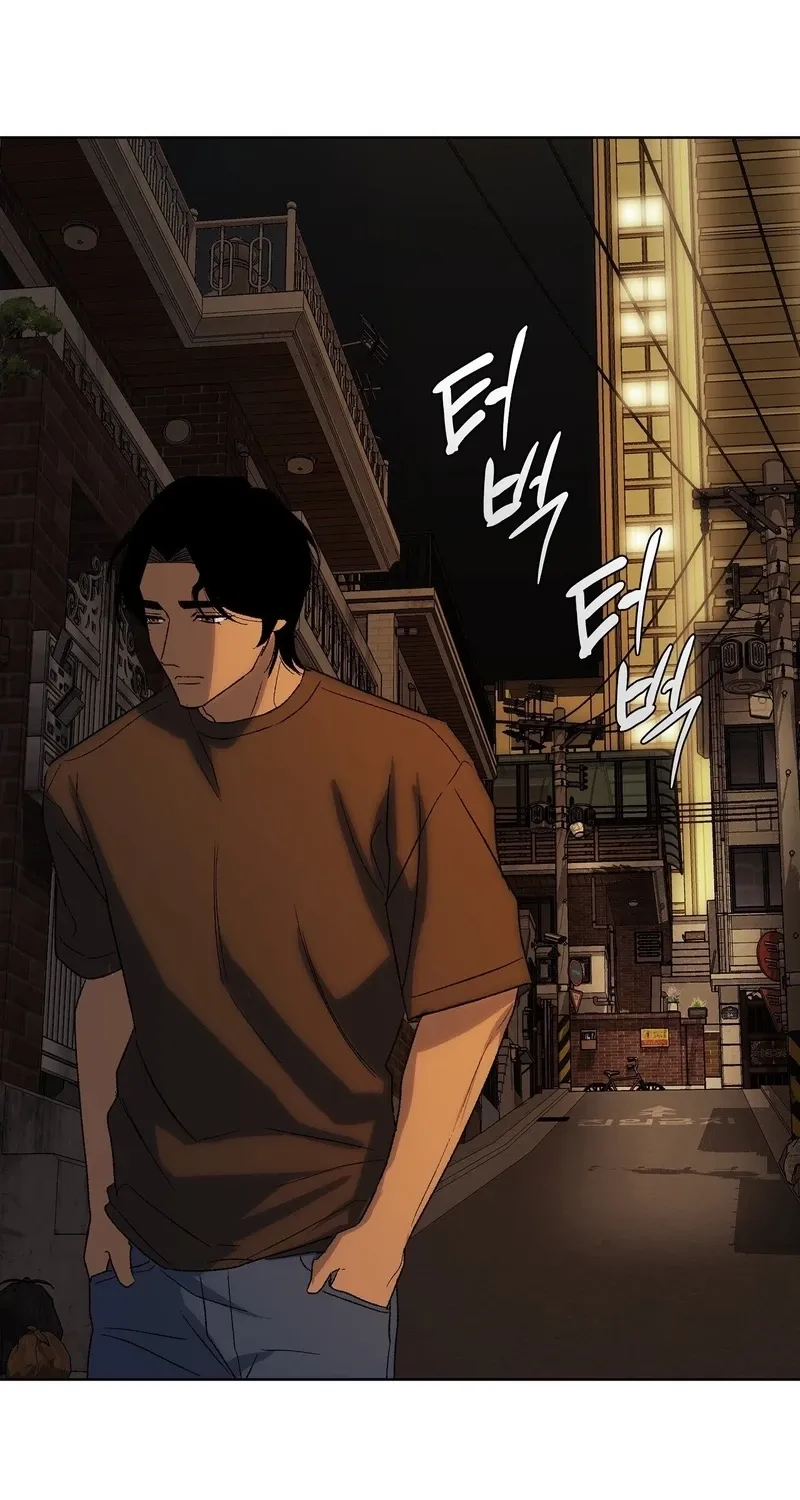 The House Where the Wind Blows Chapter 15 page 46 - 