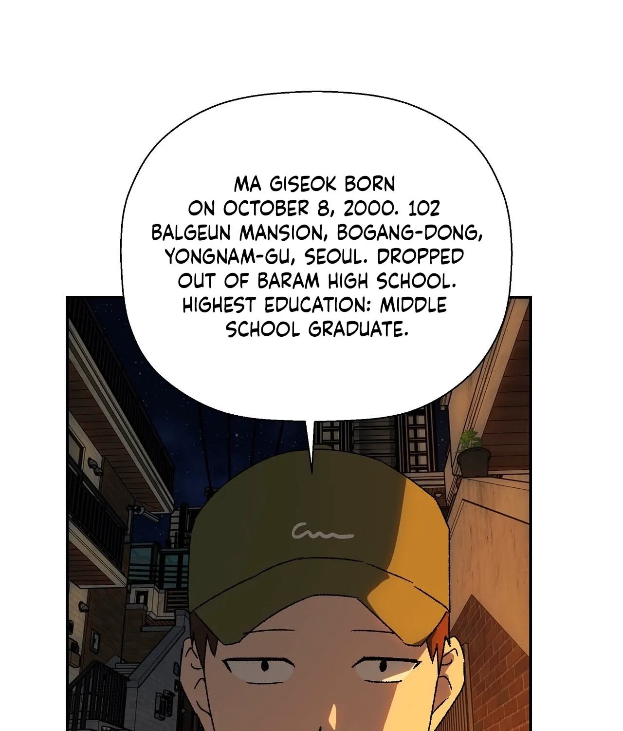 The House Where the Wind Blows Chapter 16 page 14 - 