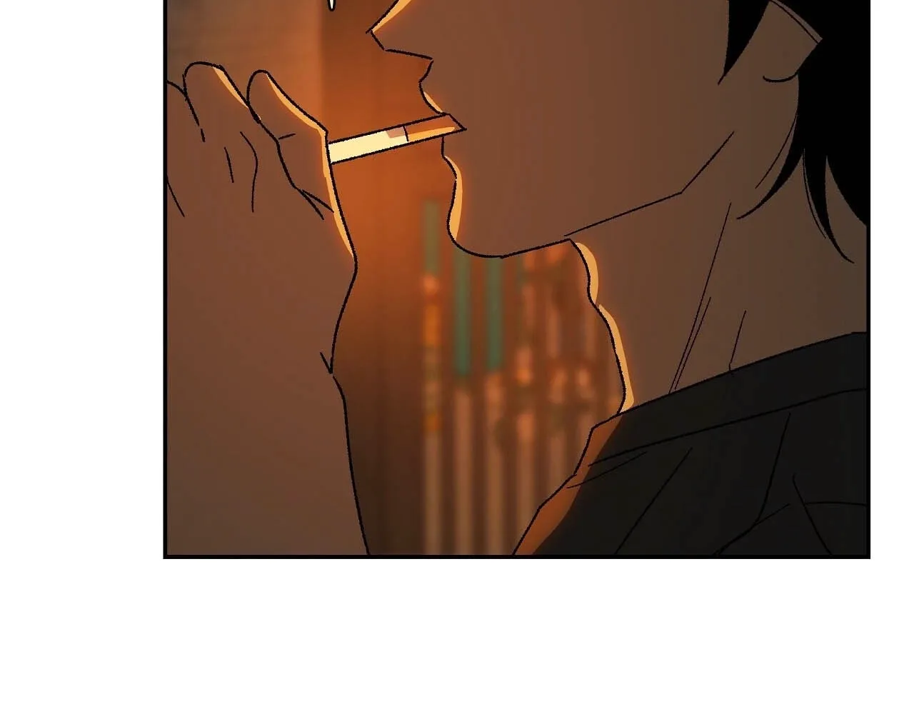 The House Where the Wind Blows Chapter 16 page 17 - 