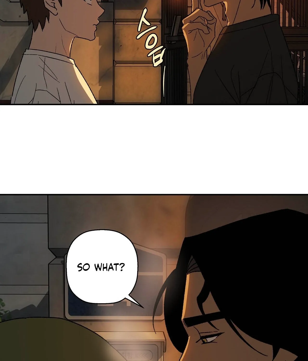 The House Where the Wind Blows Chapter 16 page 19 - 