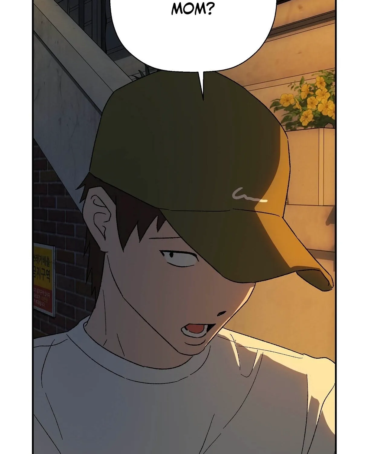 The House Where the Wind Blows Chapter 16 page 26 - 